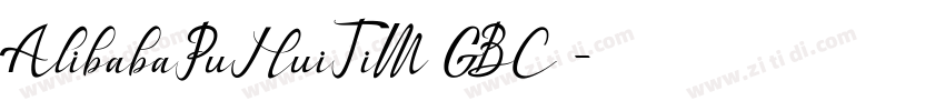 AlibabaPuHuiTiM GBC 字体转换